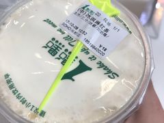 -1点点(银座和谐广场店)