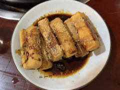 -花水湾红太阳牛肉汤锅