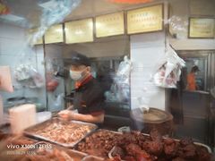 -杨震卤菜旗舰店