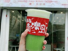 门面-南澳岛打卡果汁冰公司