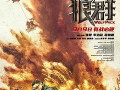 -浙影时代影城·宁波东门银泰店(原宁波时代电影大世界)