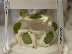 -WenTinG文汀·半糖蛋糕(合生汇店)
