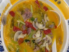 -粉小主·贵州酸汤牛肉粉(南京仙林金鹰店)