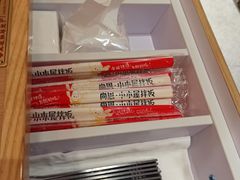 -小木屋拌饭(沈阳中街大悦城店)