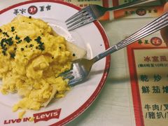 -华星冰室(湾仔店)