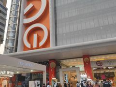 -大鸽饭(北京路店)