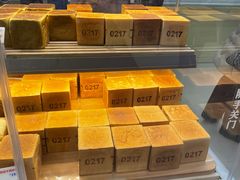 -红星前进面包牛奶公司(君太店)