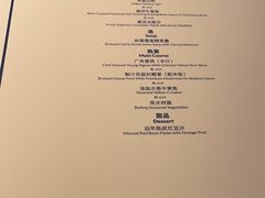 -广舟(千禧店)