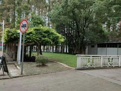 -同济大学(沪西校区)