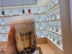 黑糖BiuBiuBiu-百分茶(泰兴万达广场店)