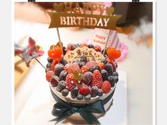 -EnergyCake蛋糕理想国