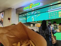 -Potato Corner(广州天河城店)