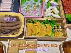 -火锅先生(五马街店)