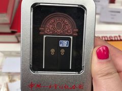 -中共一大纪念馆