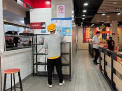 -永和大王(宜山店)