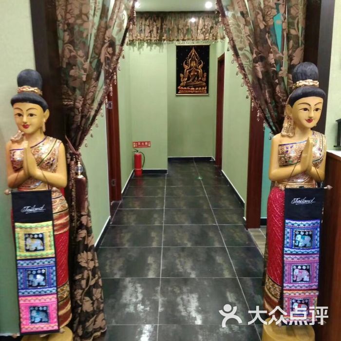 斯帕谷泰式spa馆 spar valley