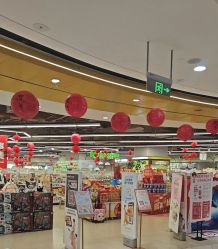 -孩子王童乐园(贵阳观山湖万达店)