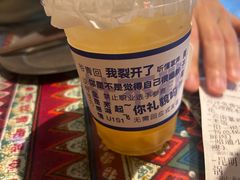 -火塘云南烧烤大排档