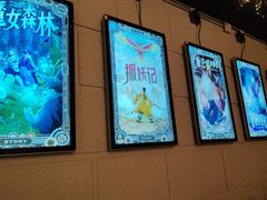 -逃脱反斗城沉浸剧情密室(北京路店)