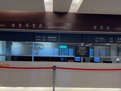 -台北故宫博物院