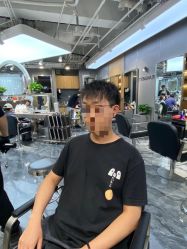 -Sying杉影日式烫染專門店
