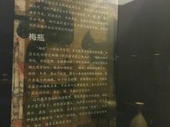 -西安大唐西市博物馆