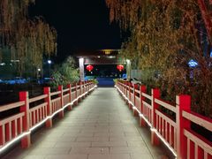 -明月山天沐温泉度假村