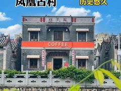 -麗枫酒店(深圳机场福永地铁站店)