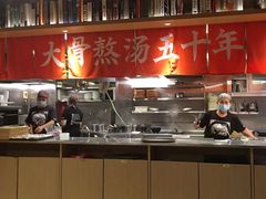 餐具摆设-味千拉面(煌华新纪元购物广场店)