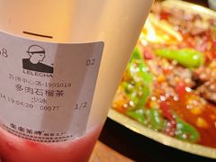 -楼兰新疆主题餐厅(苏州中心店)