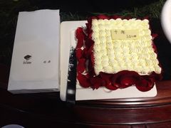 21cake-21cake廿一客蛋糕