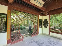 -汇龙潭