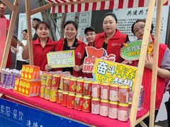 -紫阳富豪大酒店(惠南店)