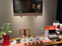-馋遇江南·精致湖景雅宴(东方之门店)