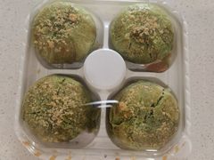 牛油果酥-丁香西饼屋(桂林路店)