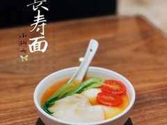 -将相和·海鲜蒸饺大连菜