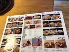 -九锅一堂酸菜鱼(学府凯德店)