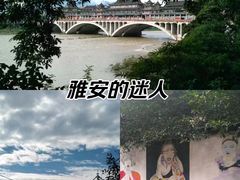 -四川农业大学(雅安校区)