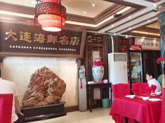 -盈春大饭店(千山路店)