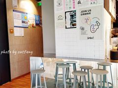 -Seesaw Coffee(环贸iapm店)