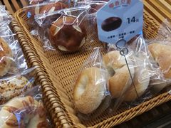 -原麦山丘(天虹店)