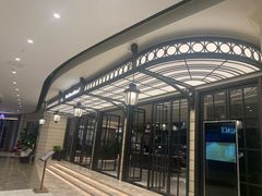 -狮王府淮扬菜(万象城店)