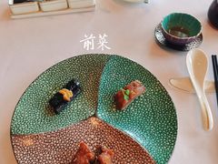 -金轩中餐厅 Jin Xuan(浦东丽思卡尔顿酒店)