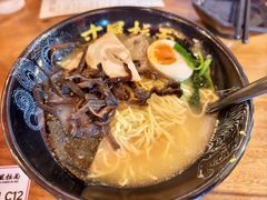 -寸屋拉面(凯德晶萃店)