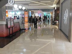 -福田卓悦INTOWN购物中心
