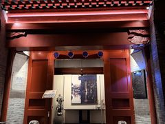 -自如ZSPACE四合院艺术餐厅