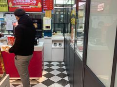 -味多美蛋糕(金顶街店)