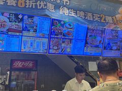 -西部马华清真食府·丝路菜(大钟寺店)