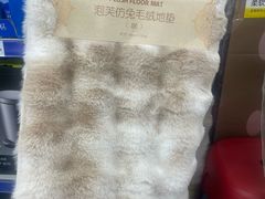 -麦德龙(包河店)