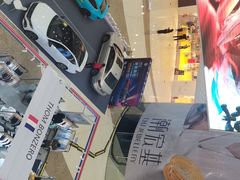 -万达广场(大明宫店)